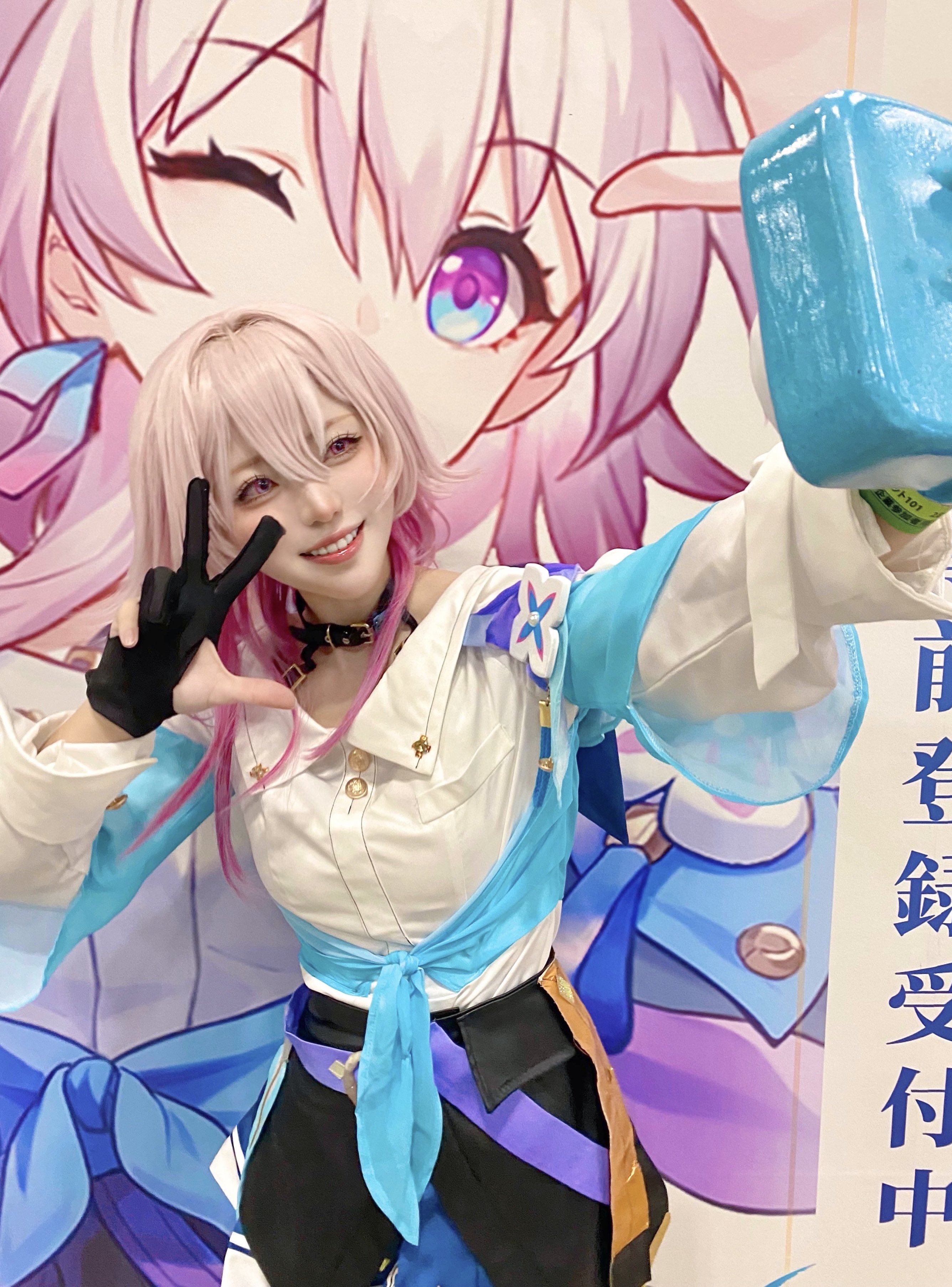 凸守たかね 新刊セット コミックマーケット104 アニメ調RPG「TERBIS」がコミケ105に出展！限定グッズの販売や凸