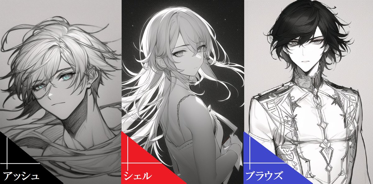 uraragi55's tweet photo. カクヨムでWeb小説を公開中です٩( ''ω'' )وｳｫｫｫ
タイトルは「目覚めのアッシュ」
1/17まで毎日投稿。
それ以降は3日毎か週1回になります。

https://t.co/zk9mGkXV77

イラストはAI生成で作成しました。
#カクヨム
#AIArt #AIイラスト #NovelAIDiffusion https://t.co/XuhhEC16Jt