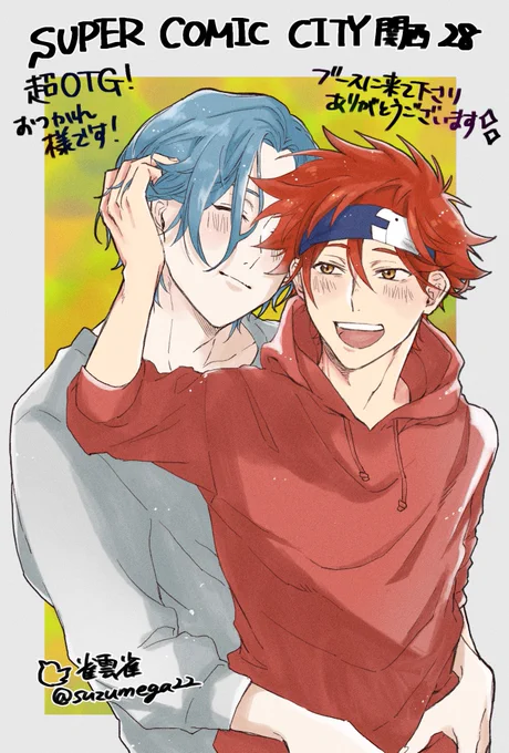 # 2022年自分が選ぶ今年の4枚 今年もたくさん描きました。来年もたくさん描きます。ラン暦づくしの年!この先もラン暦もラン暦以外も描いていきたいなあ〜 