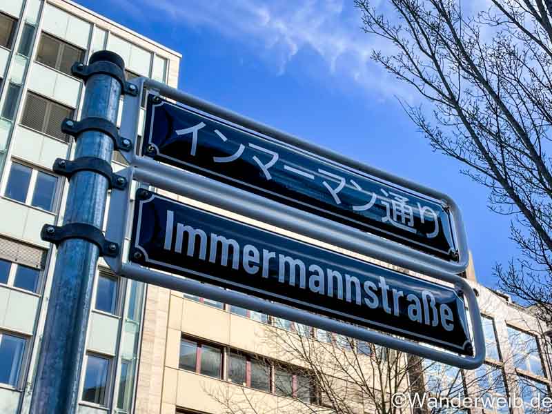 wanderweib's tweet photo. Das heutige Update betrifft die Immermannstraße in Düsseldorf: Ein paar Geschäfte haben geschlossen, ein paar neue eröffnet und das Nikko Hotel hat einen neuen Namen:
https://t.co/RUZvLFyhBW
#wanderweib #visitduesseldorf #littletokyo #immermannstrasse #duesseldorffood https://t.co/JTwEKbWLSD