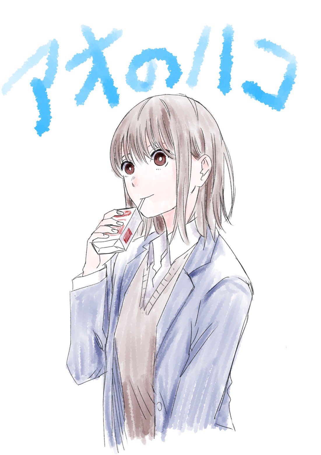 FlTKwZlXkAEoMak