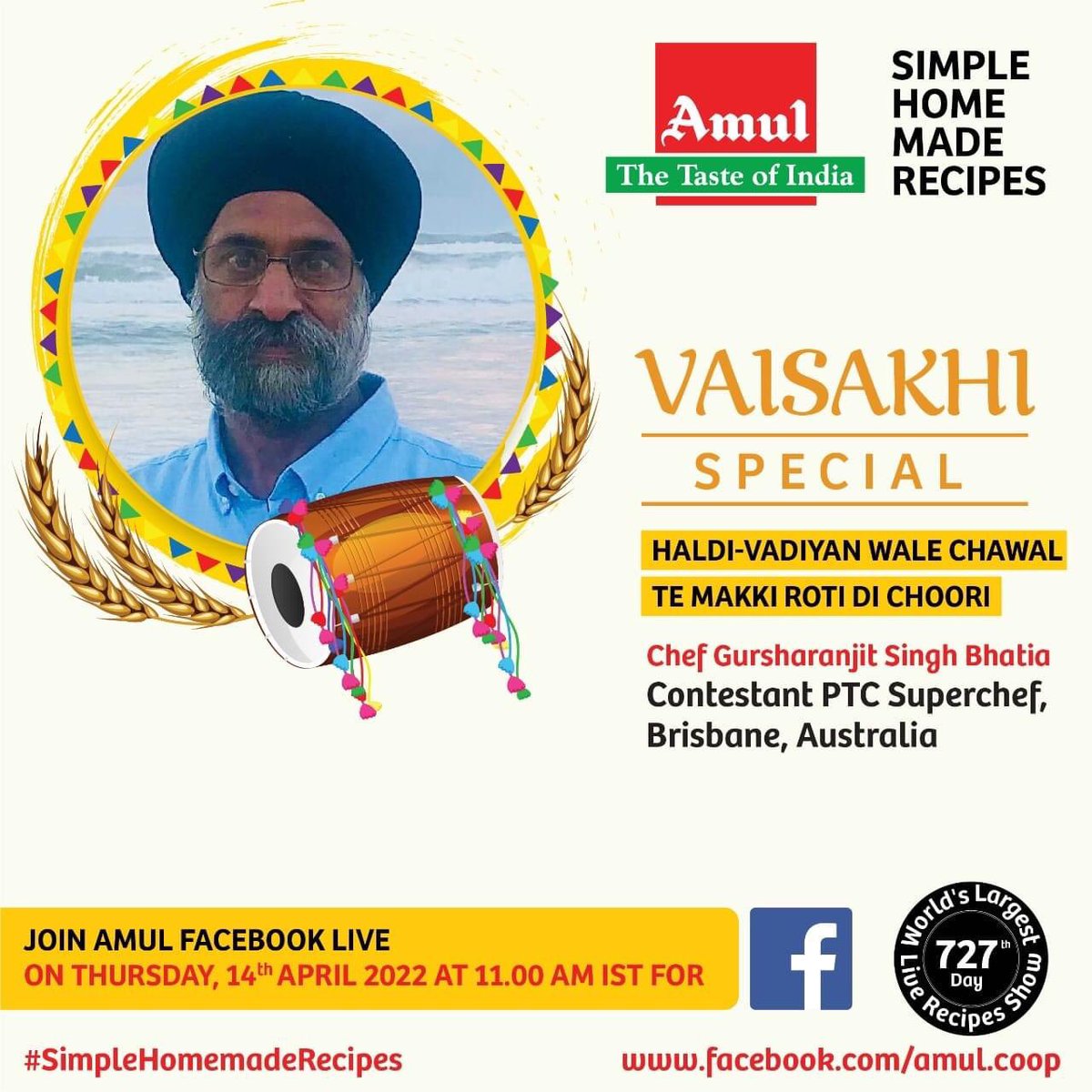 titu58's tweet photo. @catch_foods Khana Sirf Khana Nahi Hota 
Kyon Ki Pehlay Kamana Aur Phir Dil Se Banana Bhi Hota Hai .
खाना सिर्फ़ खाना नहीं होता 
पहले कमाना और फिर दिल से बनाना भी होता है ।

ਖਾਣਾ ਸਿਰਫ਼ ਖਾਣਾ ਨਹੀਂ ਹੁੰਦਾ 
ਪਹਿਲਾ ਕਮਾਉਣਾ ਅਤੇ ਫਿਰ ਦਿਲ ਨਾਲ ਬਣਾਉਣਾ ਵੀ ਹੁੰਦਾ ਹੈ ।

#2022KiMasaaledarYaadein

￼ https://t.co/SXxMvlEeRm