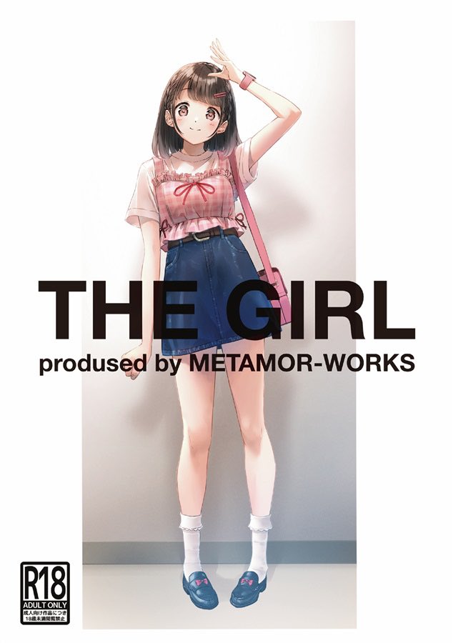 C101新刊の通販もやってますのでこちらぜひ!

THE GIRL(METAMOR-WORKS)の通販・購入はメロンブックス |  https://t.co/chN8ZY7hKC 