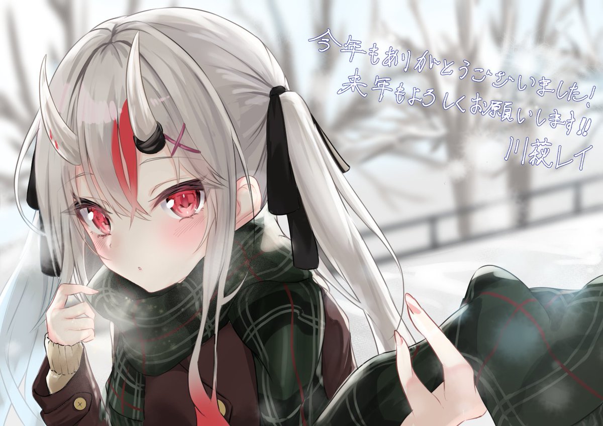nakiri ayame 1girl horns red eyes scarf oni horns twintails streaked hair  illustration images