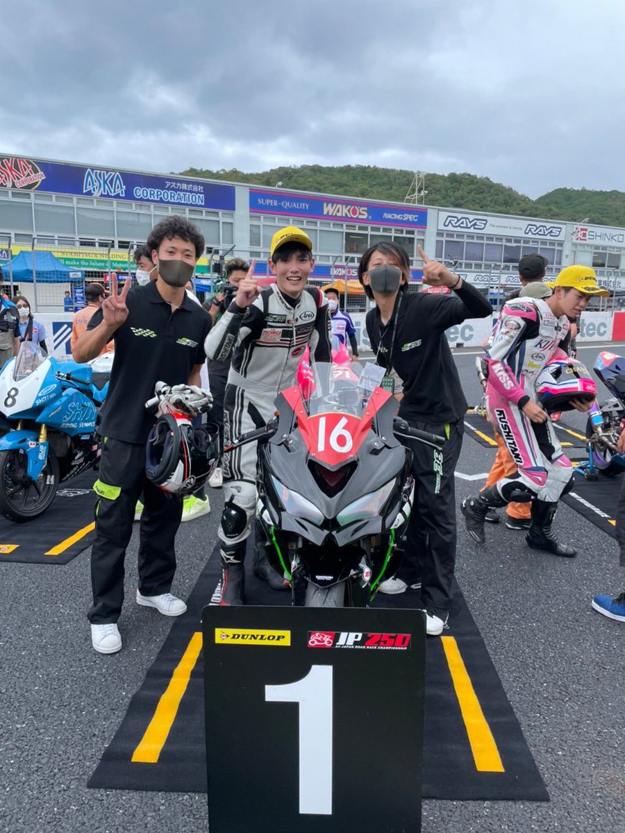 __JP16's tweet photo. 今年は全日本併催JPで優勝や、ノスリスでモデル（笑）をさしていただいたりなど色々な経験をすることができました！

来年はしっかりと経験を活かして成長していきます。 https://t.co/FQlZOeHjde