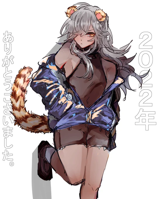 2022年描きおさめです。 今年最後はお世話になったセノ