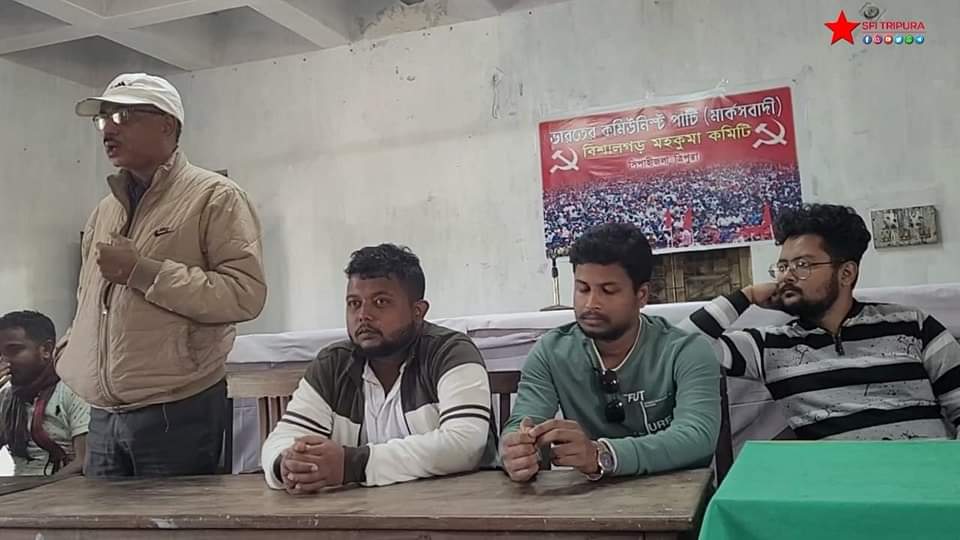 SfiKhowai's tweet photo. ৫৩ তম এসএফআই প্রতিষ্ঠা দিবসকে কেন্দ্র করে আজ,৩১ শে ডিসেম্বর বিশালগড় SFI বিভাগীয় কমিটির দ্বারা একটি আলোচনা সভার আয়োজন করা হয়।
#sfitsutripura https://t.co/dwHR0blOSa