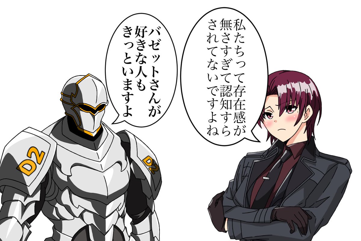 リプ欄見てると婦長さんの人気高いっすね。 