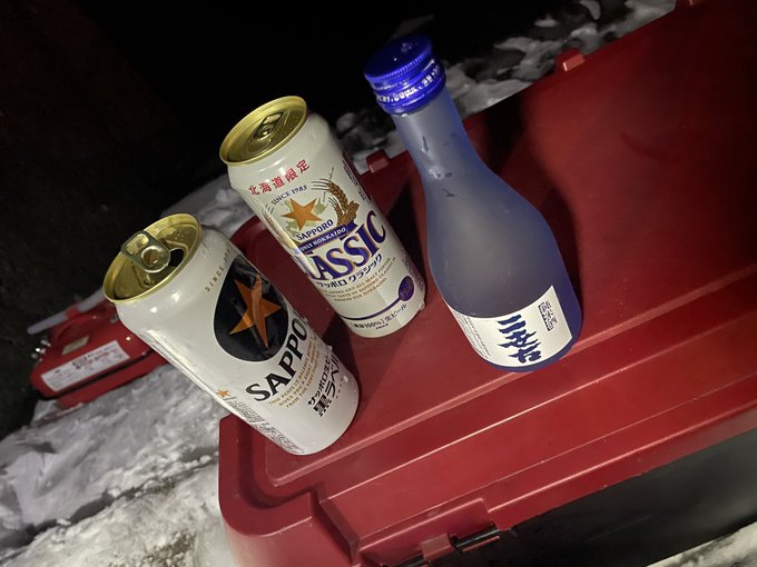 居酒屋宗谷岬してる☺️ 