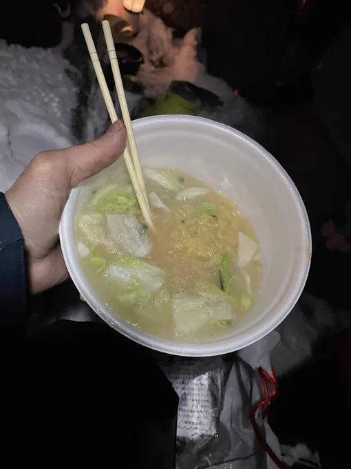 居酒屋宗谷岬してる☺️ 