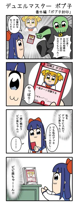 来年はまた描けるようになりたい #2022年自分が選ぶ今年の4枚 