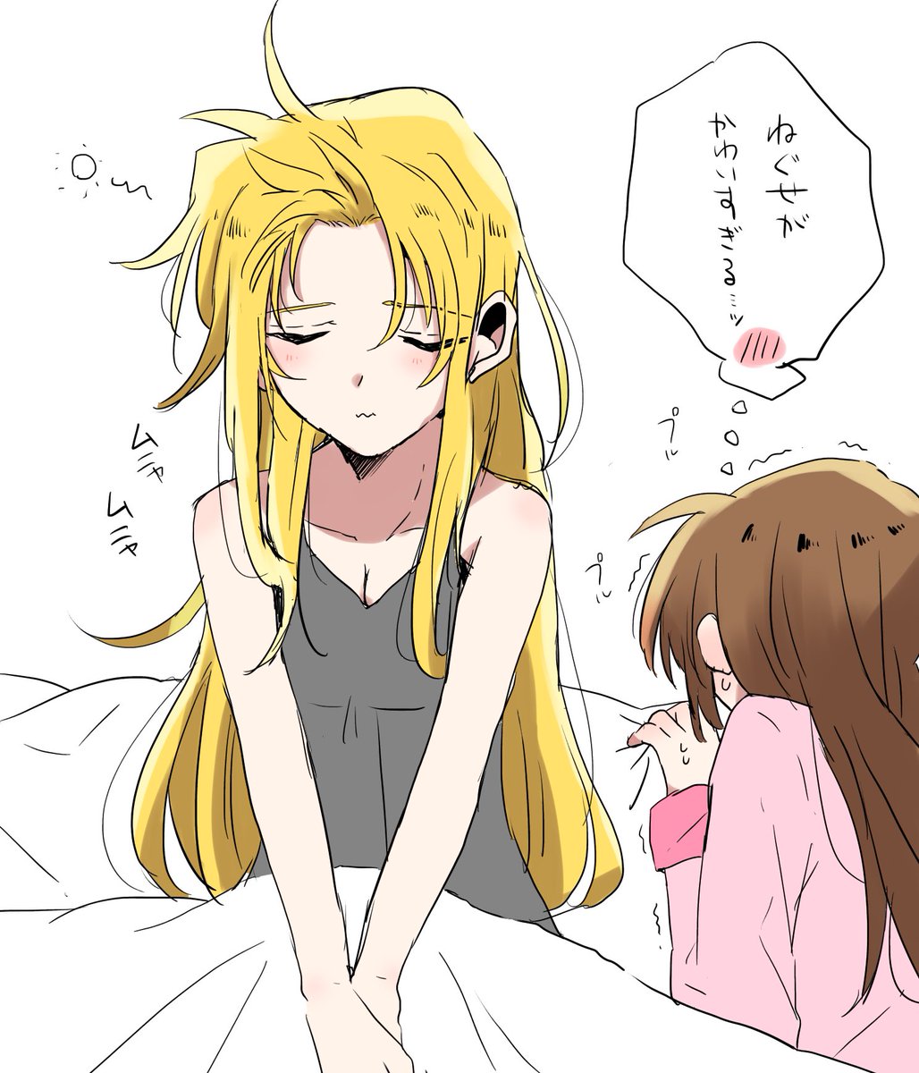 なのフェイは意外と描いてた 