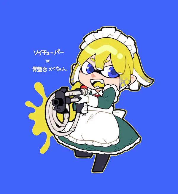 イカメイちゃんの絵です#常盤台メイの書庫 