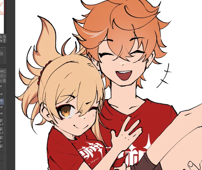 WIPWIPWIPWIP  