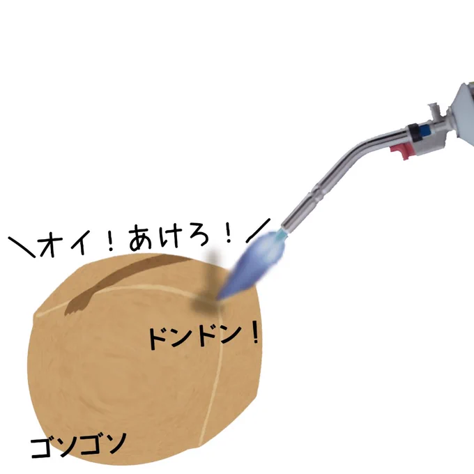 箱詰めPart9 #2022年箱詰め納め 