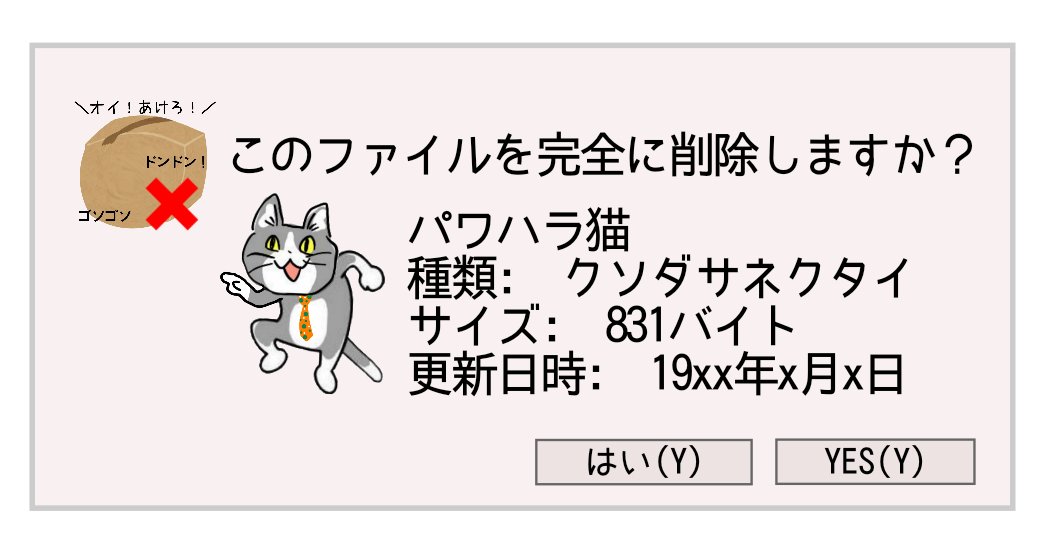 箱詰めPart10 #2022年箱詰め納め 