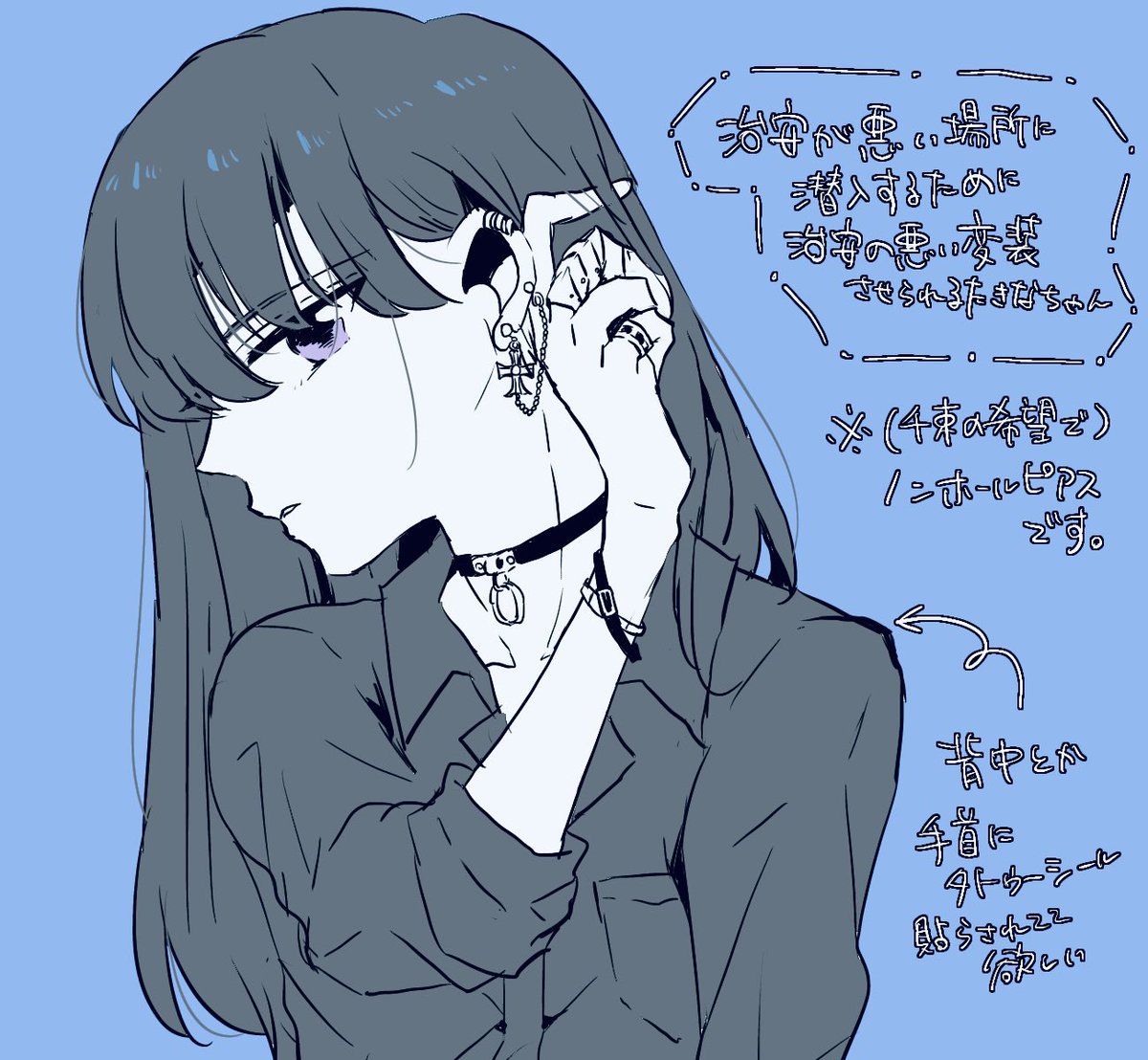 リに関してはたきなちゃんにだいぶ狂わされた年だったと思います。たきなちゃん単体でバカ描いてた。やべぇ女だよ。 