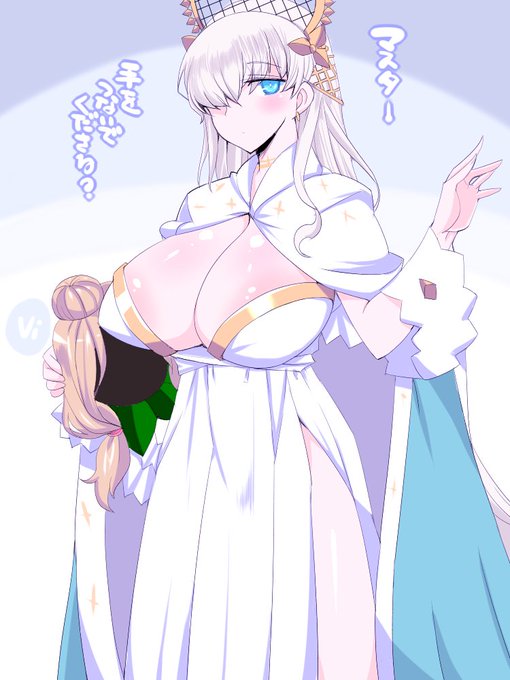 ギル様とエルキドゥの強化のフットワークで
アナスタシアの強化してほしいので
年明けいきなりお願いします 