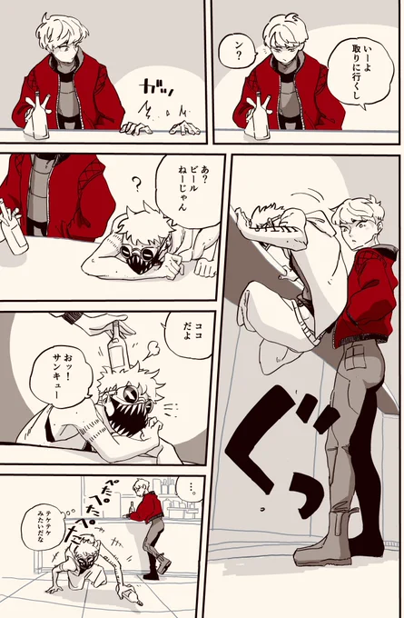 #2022年自分が選ぶ今年の4枚
漫画編です🕺
今年は間違いなく人生で1番漫画を読んでもらった年になりました…!
お待たせしてた連載も漸く始まりまして、とても良い年になったと思います✌︎🐴
来年もいっぱいいっぱい描きますので、宜しくお願いします!!! 