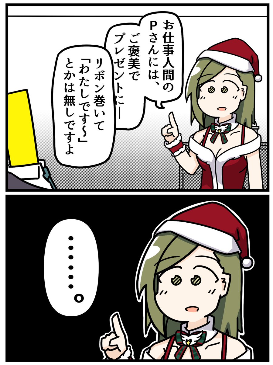 #今年も残りわずかなのでお気に入りの4枚を貼る
やっぱり今年はシージのアンティーカパロが一番気に入ってる 