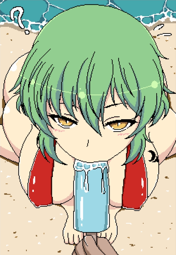 ドット日影🤔💦
https://t.co/zTLCgg1lLL
#閃乱カグラ
#日影 