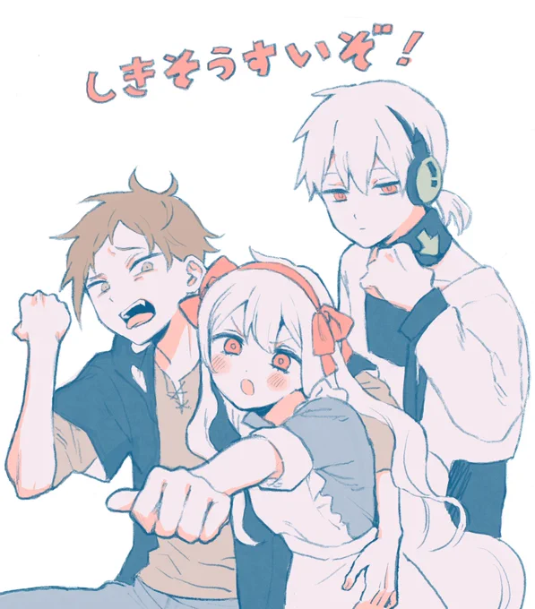 色素薄い組 