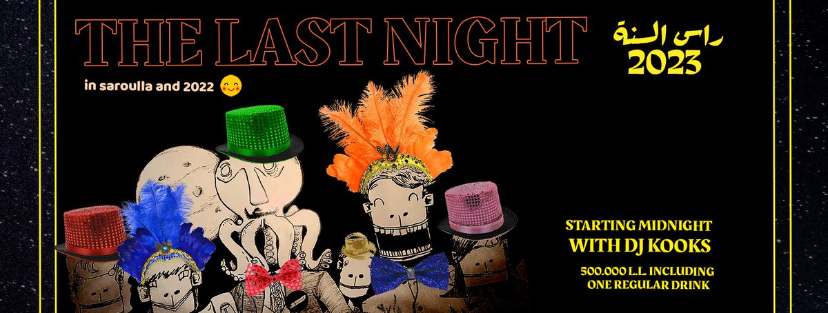 Our last event at our current venue. Good bye and until we meet again 🫶