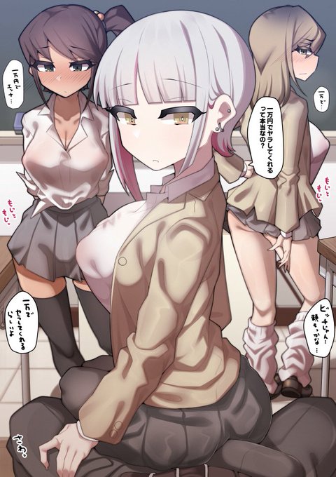 (R-18 NSFW)

#今年も残りわずかなのでお気に入りの4枚を貼る

今年は、オリジナルとか頑張った年です
来年はいっぱい作品を出したいです
どうぞよろしくお願いします。 