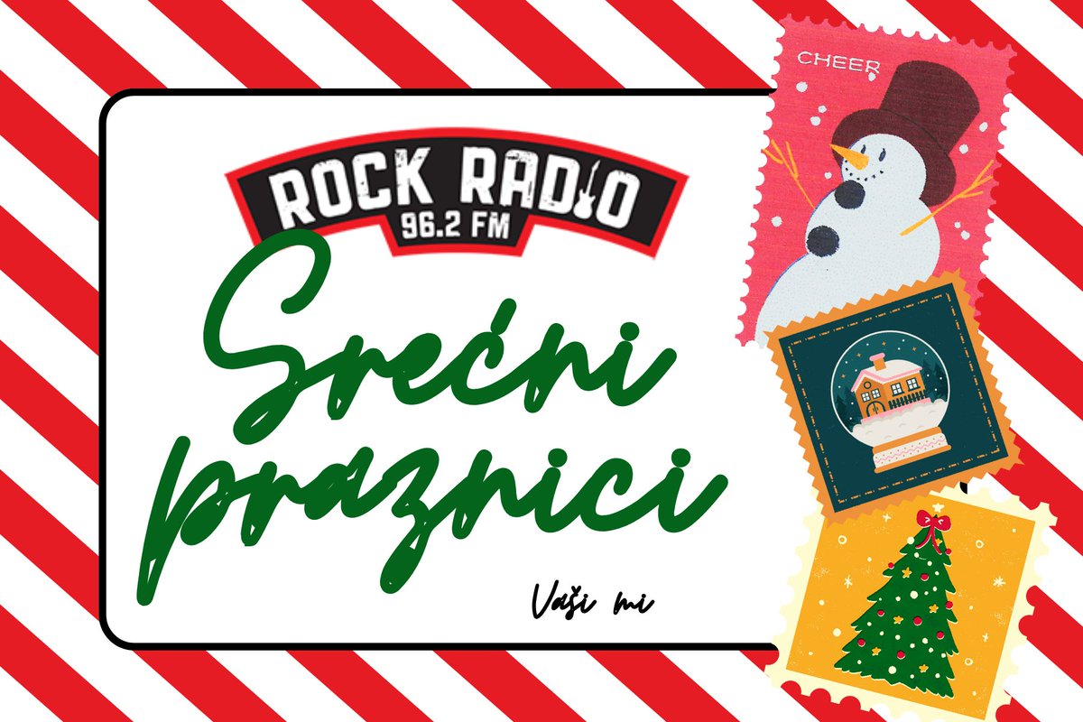 Srećni praznici 🎄