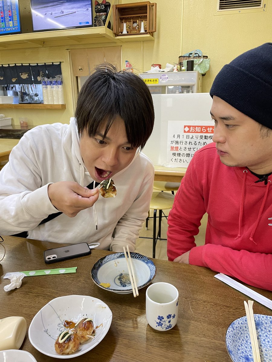 Funakentaroboat's tweet photo. 今年は様々なことにチャレンジした年となり中々うまくいかないこともありましたが、
動画や生放送のコメントや場で応援をたくさんしていただき
それが私たちボーターズの活力となりました😊
本当にありがとうございました🙇
来年もボートレースを盛り上げていきますのでよろしくお願いします🫡 https://t.co/PYGrqTpAPk