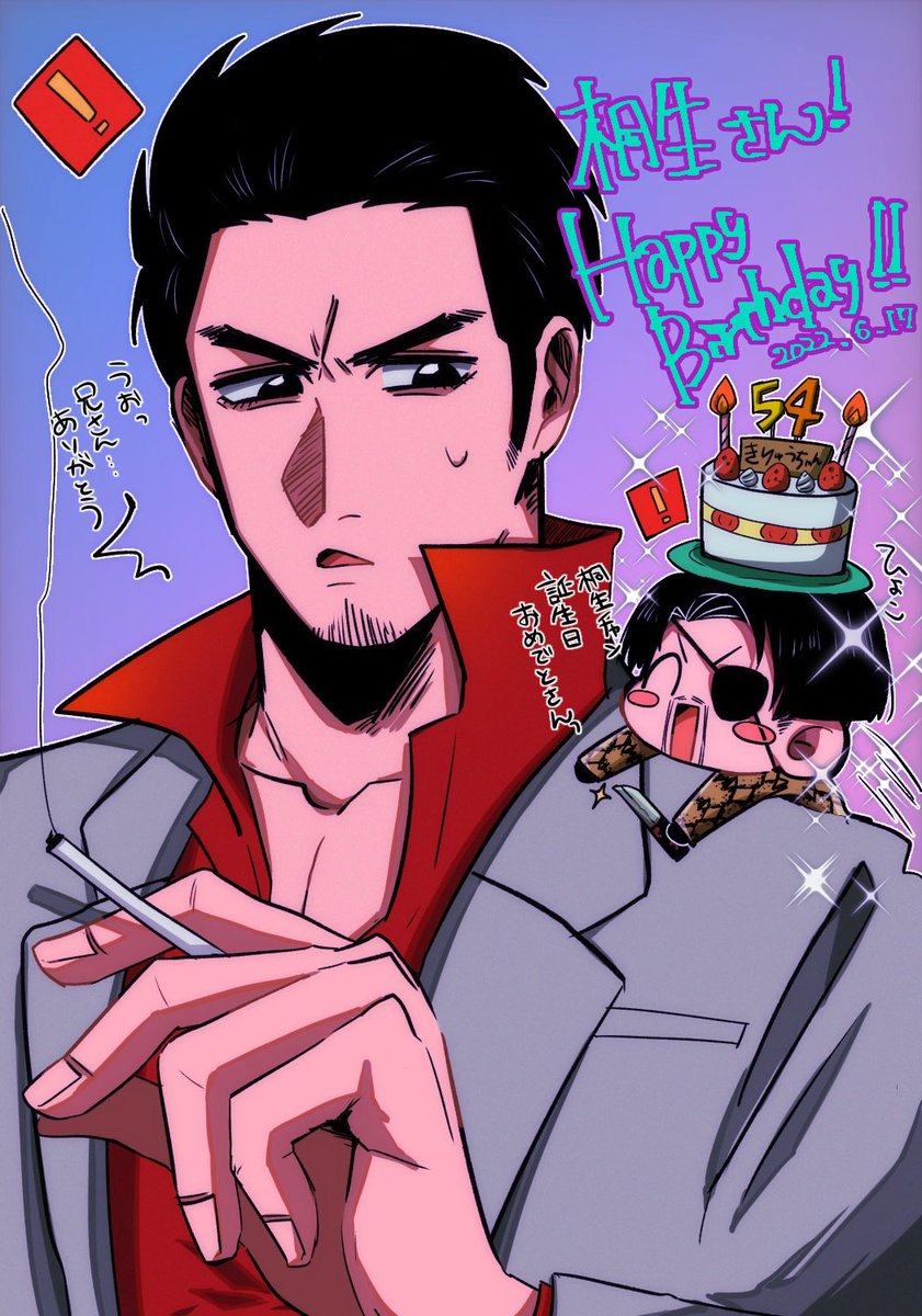 sin_elmo's tweet photo. # 2022年自分が選ぶ今年の4枚 
きりゅさんのイメチェン大成功やったね✌️ https://t.co/W4MKopL2Qs