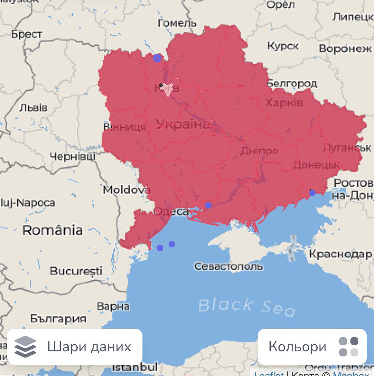 natsecmedia's tweet photo. At 12:49 - #Kyiv #AirRaidAlarm https://t.co/ory3OaU3LD