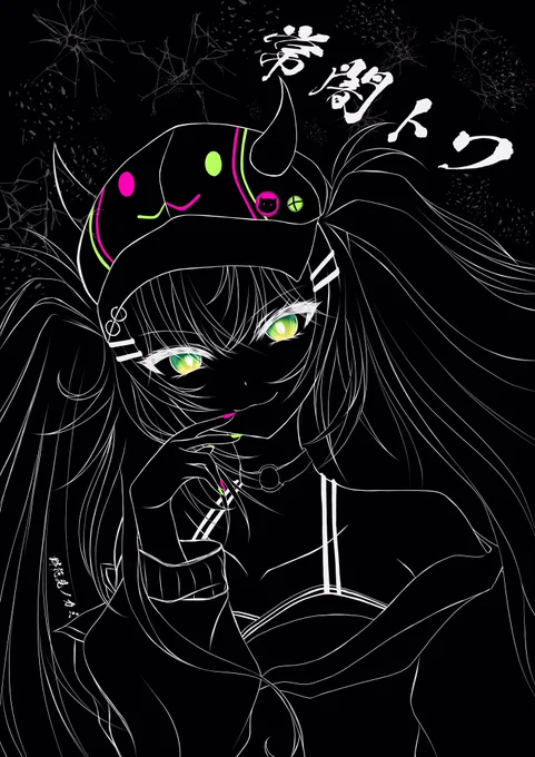 #2022年自分が選ぶ今年の4枚色々とイヤな事が続いた年でしたが無事にまた絵を描いていくことが出来ました。仲良くして下さった方々1年ホントにありがとうございました、そしてお疲れ様でした。来年も変わらずよろしくお願い致します。 