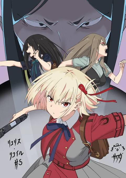 今年はリコリコと式守さんと画像はないですがわたてんの劇場で皆様にお世話になった年でした。来年も頑張りますので来年も何卒宜しくお願い致します。それでは良いお年を～ 