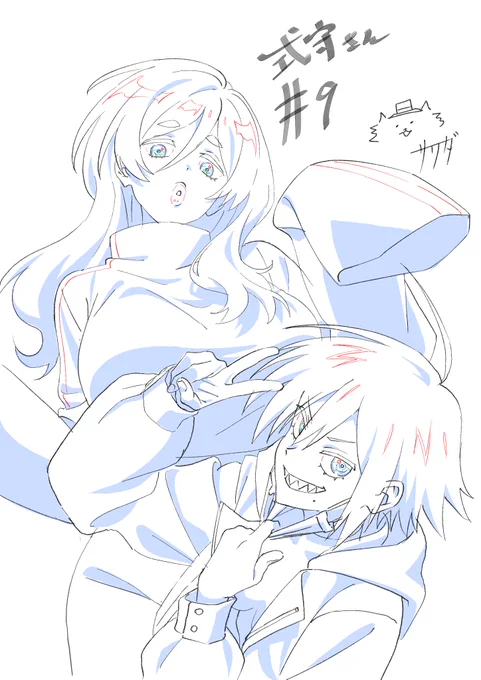 今年はリコリコと式守さんと画像はないですがわたてんの劇場で皆様にお世話になった年でした。来年も頑張りますので来年も何卒宜しくお願い致します。それでは良いお年を～ 