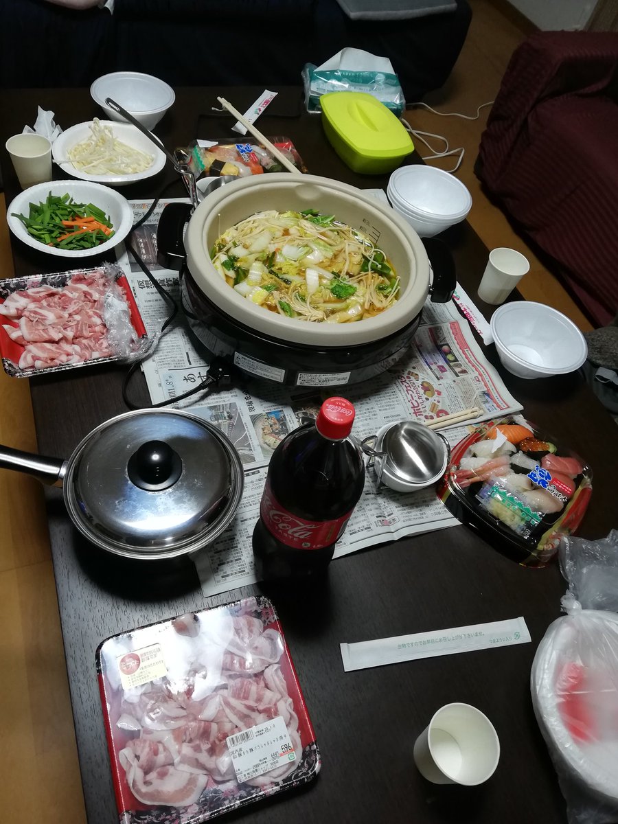 geek_toyama's tweet image. 今年も豚鍋でシメます。
おつかれっした