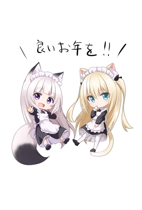 今年一年本当にありがとうございました。沢山の方々のおかげでとても良い年になったと思います。最後の最後に、今朝お金引き出すときに紙幣詰まりを起こし、ATMを使用不可にしてしまうということがありましたが・・・('・ω・`)エンギワル来年もよろしくお願いします 
