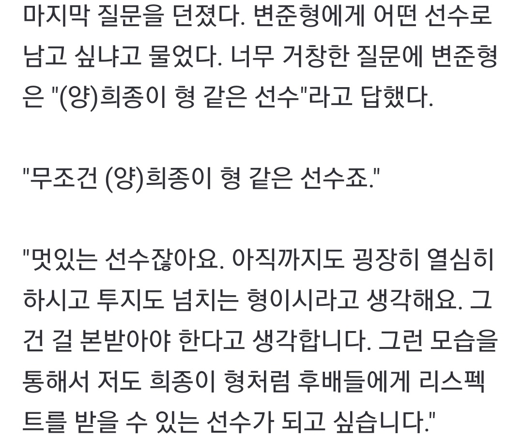 뿅🕯 tweet media