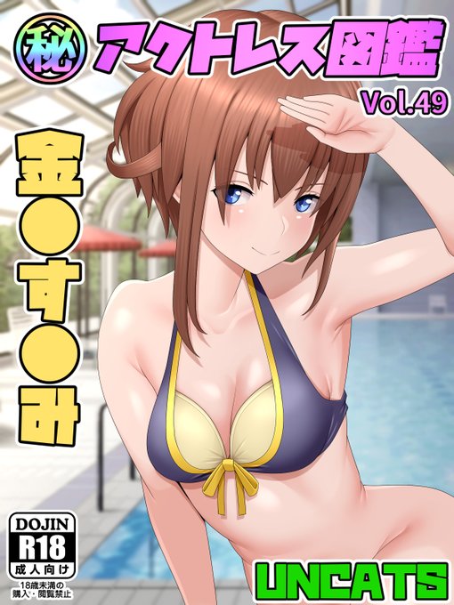 #2022年自分が選ぶ今年の4枚
もうこれでいいや見られてないし 