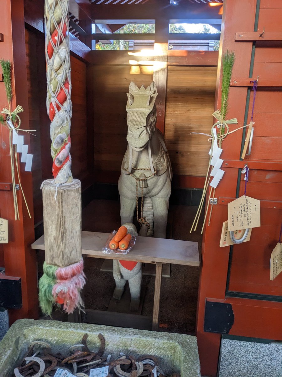 meta_sk's tweet photo. 香取神宮と大杉神社へ行ってまいりました
香取神宮はすでに人多すぎて本堂へ入れませんでした https://t.co/pru2U7RROD