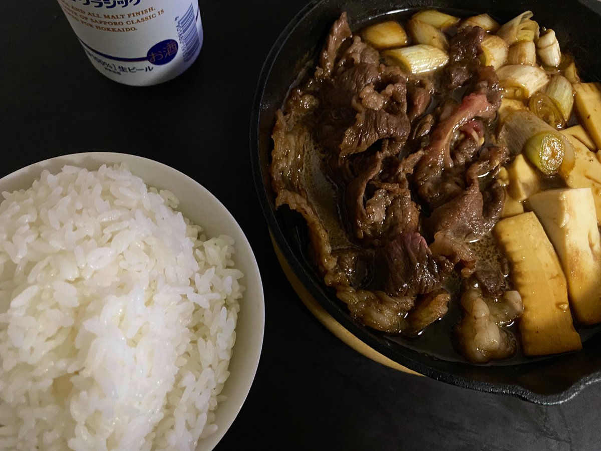 otsumamilife's tweet photo. すき焼きっぽい何かを食べます！ https://t.co/y5unqpZLmX