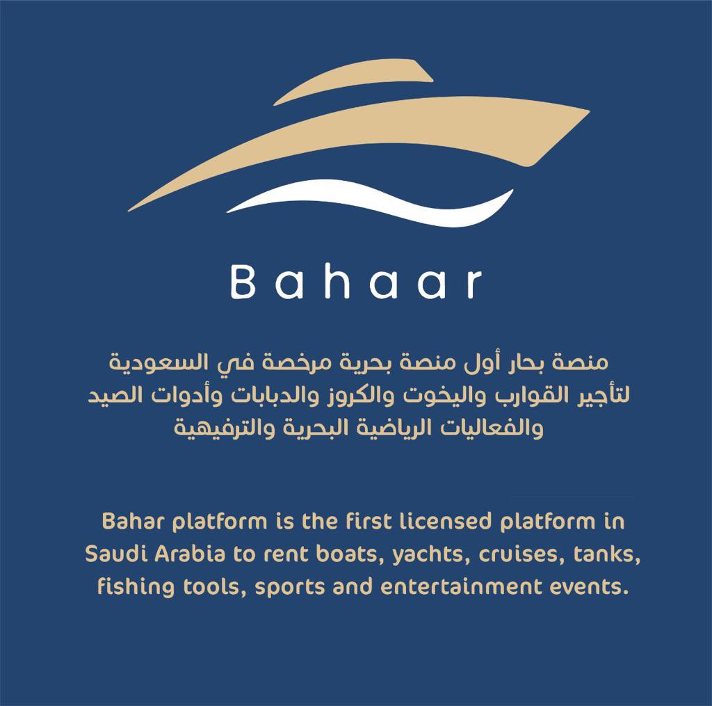 bahaarksa's tweet photo. كان في 2022 انطلاقتنا، تخطينا المصاعب والعقبات، بإرادتنا وطموحنا نستقبل 2023 بكل شغف في إنجاز الأفضل والوصول للقمة، طموحنا ليس له حدود 💫 
#السنه_الجديدة_2023 #السنه_الجديده https://t.co/i2JHRY6Ahc