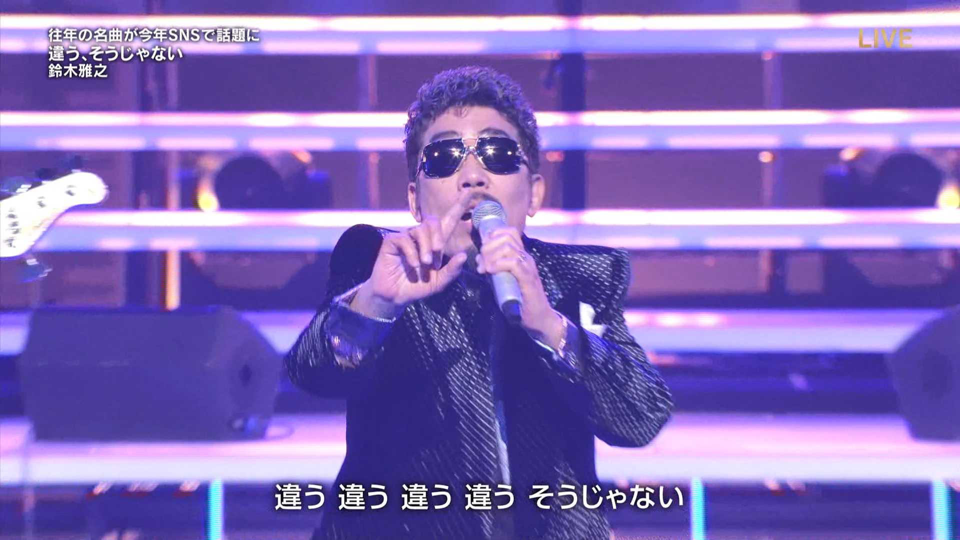 今後リプ欄で使えそう！新しい「違う、そうじゃない」！