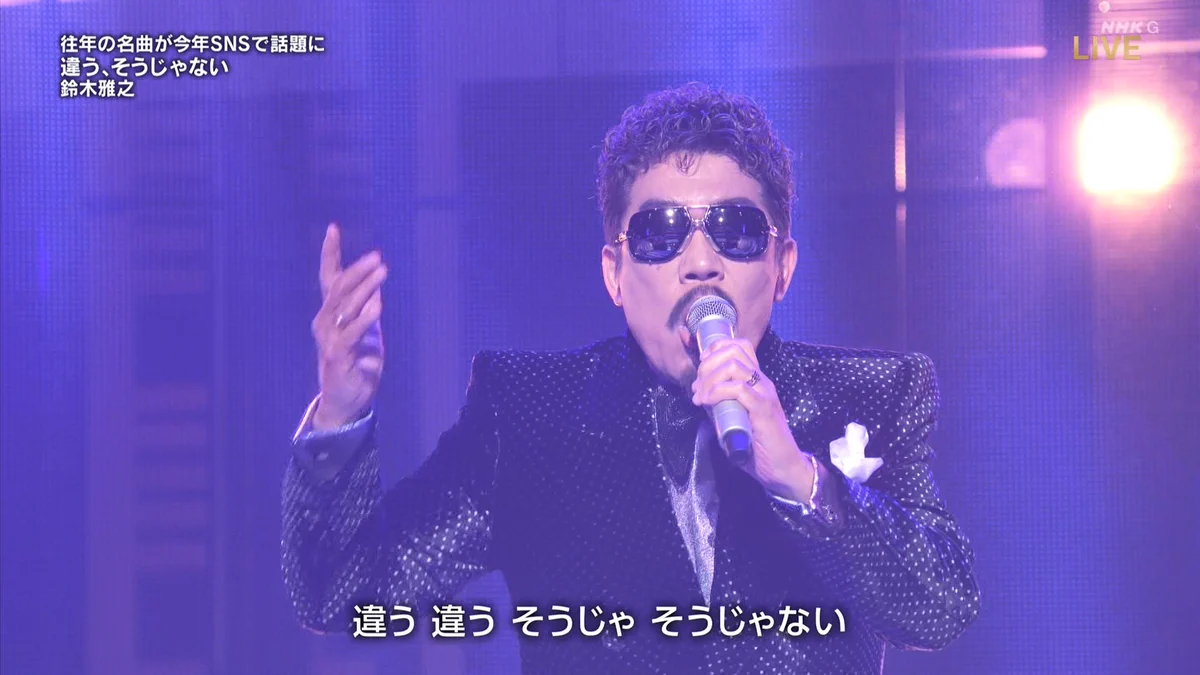 今後リプ欄で使えそう！新しい「違う、そうじゃない」！