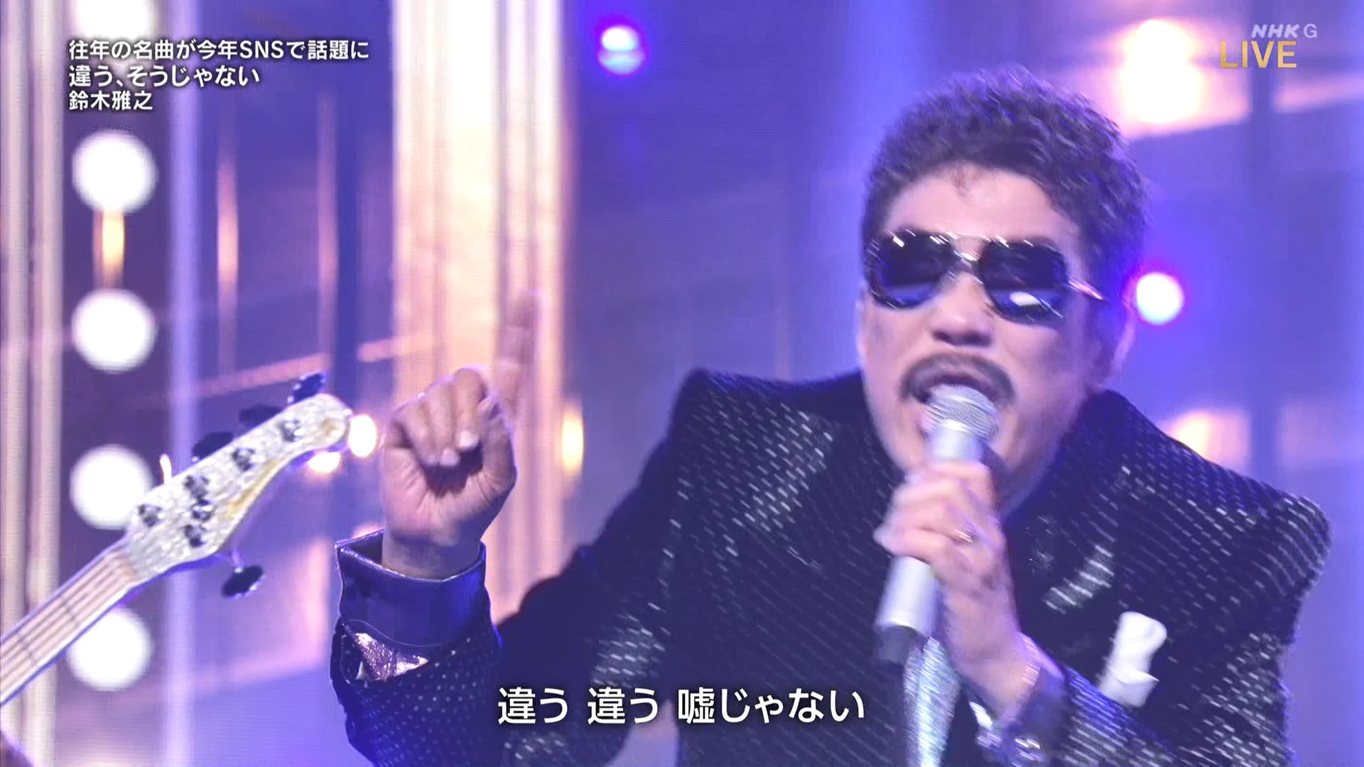 今後リプ欄で使えそう！新しい「違う、そうじゃない」！