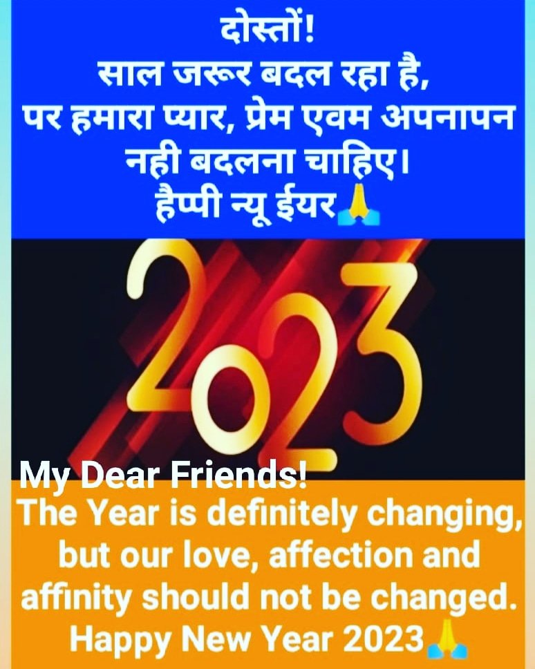 foundation_join's tweet photo. My Friends! 
Happy New Year in advance!! https://t.co/zQZODQQkMs
