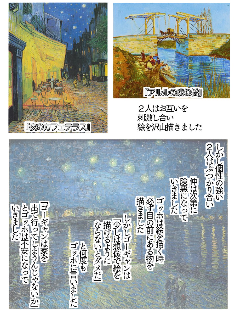 (4/7) 