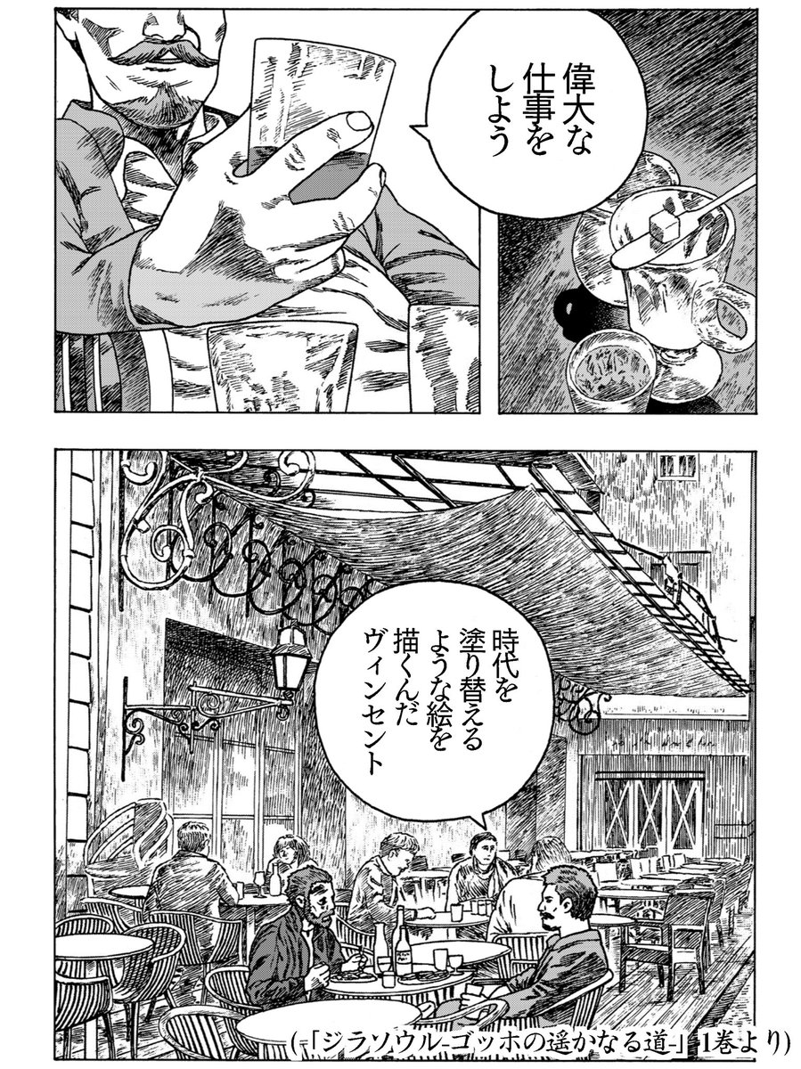 (4/7) 