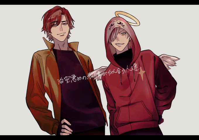 #今年も残りわずかなのでお気に入りの4枚を貼る配信でたくさん楽しませてもらっていっぱい笑った1年でした 