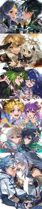 拼个commission 
